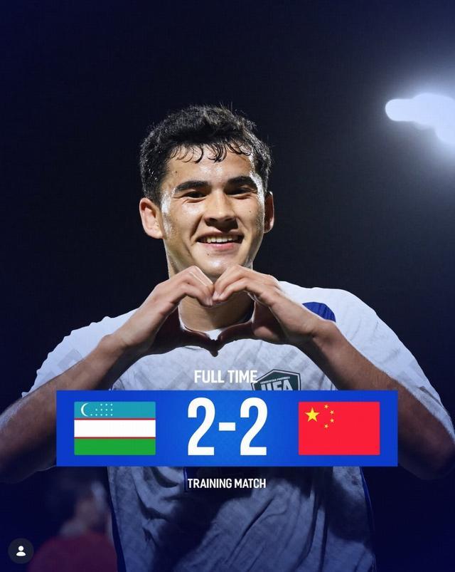 开云部门-国足封闭热身赛2-2战平乌兹别克斯坦,林良铭点射,谢文能破门