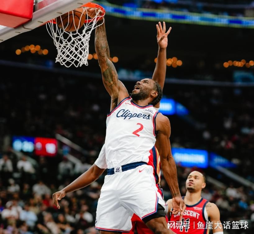 开云分部-快船大胜！小卡23+5创三纪录，穆雷17+5大洛爆发，马瑟林低迷无妨