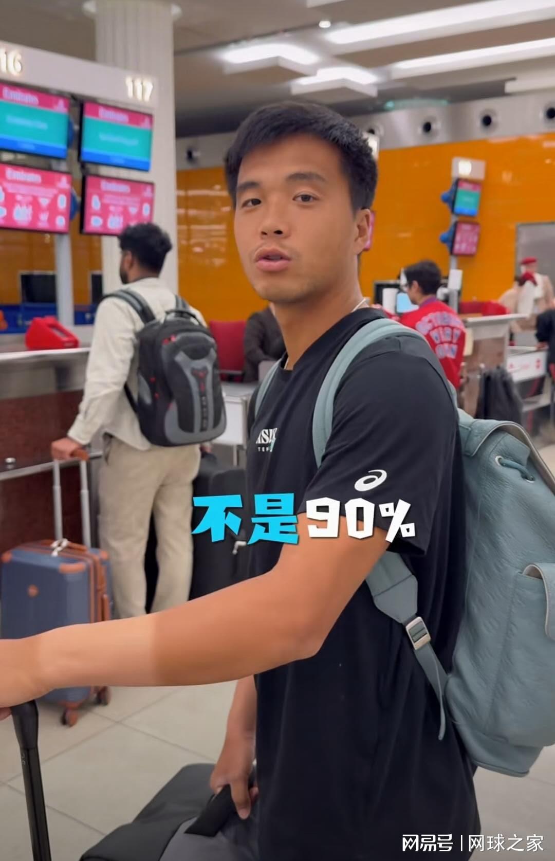 开云官方-梅总自嘲逃离迪拜经历像好莱坞大片，孙发京报平安感谢网友帮忙